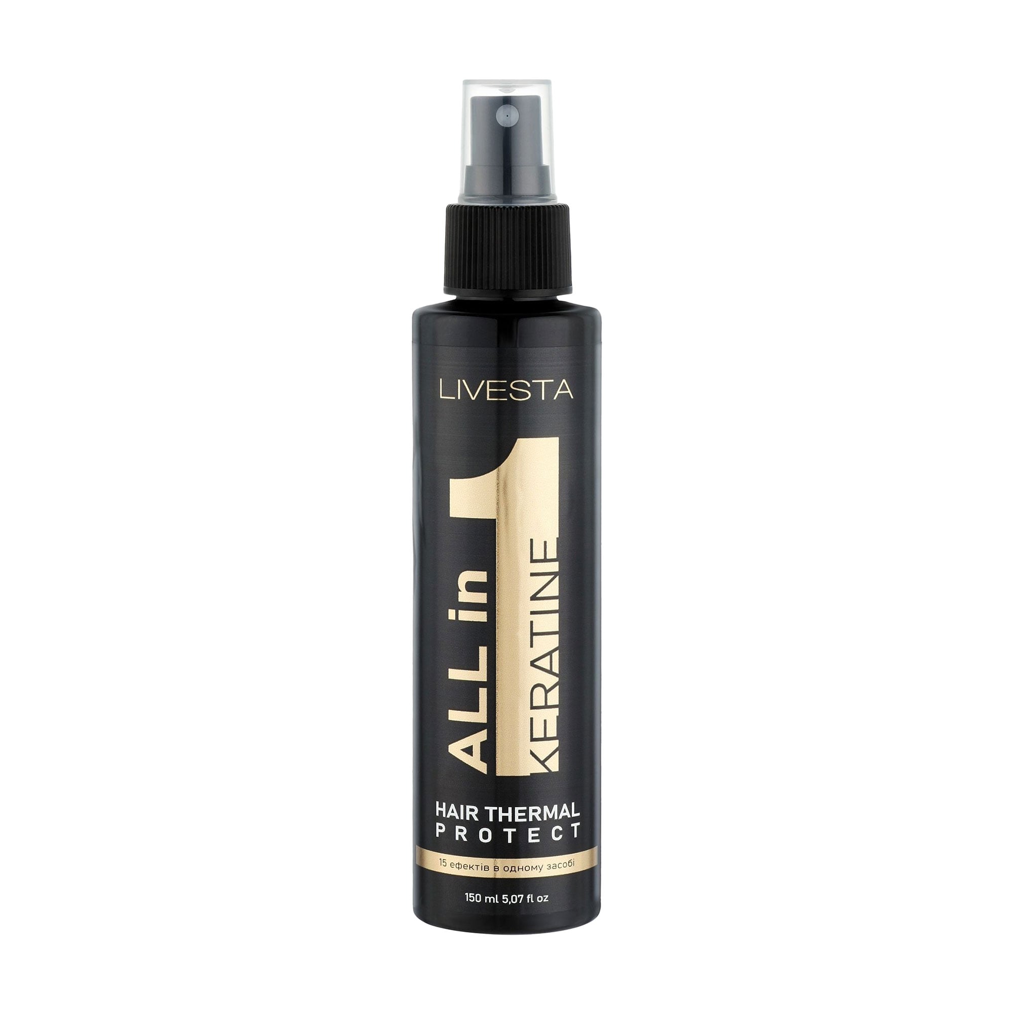 Термозахисний спрей-експерт для волосся LIVESTA All in One Hair Thermal Protect, 150 мл